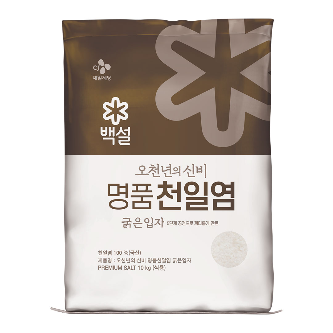 오천년의 신비 명품천일염(굵은입자) 10kg