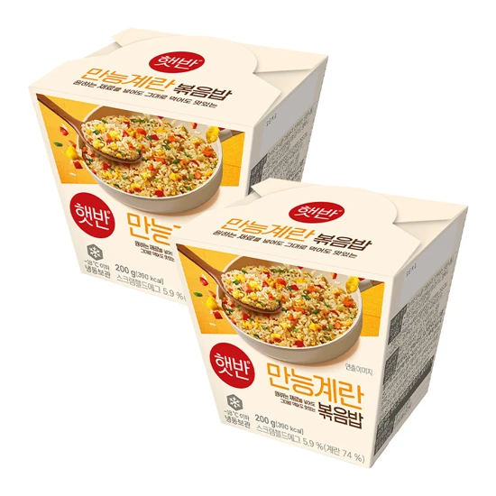 햇반 만능계란볶음밥 200g(컵) x 2개