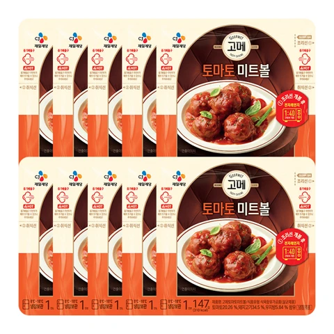 고메 토마토미트볼 147gX10개