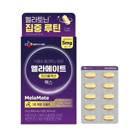 멜라메이트 트리플액션 맥스 800MGX30정