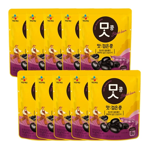 맛콩 검은콩 50GX10개