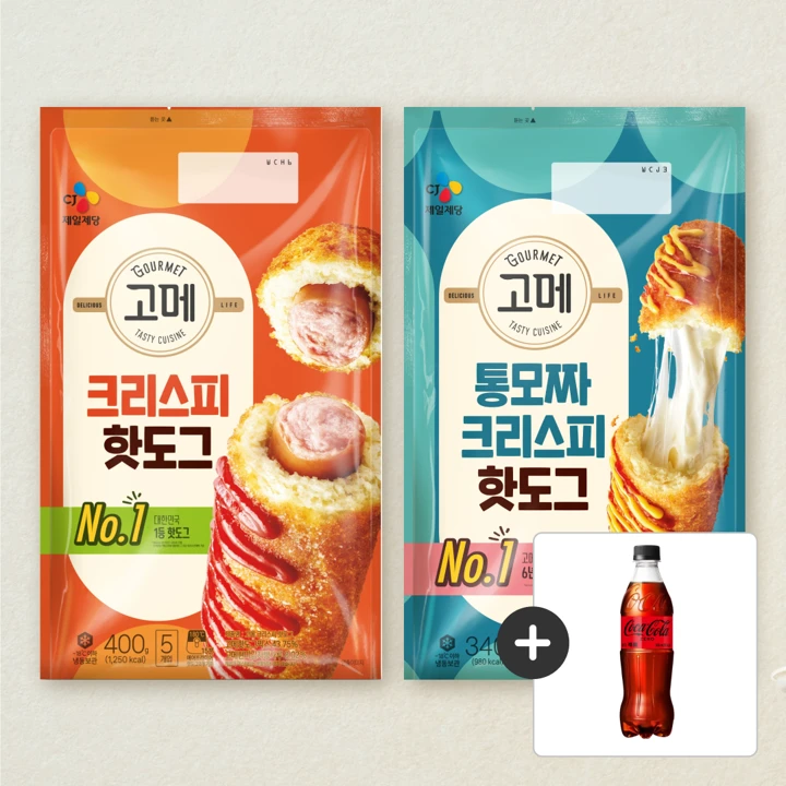 고메 크리스피핫도그 400g+통모짜핫도그 340g+[사은품]코카-콜라 제로 500ml (총 3개)