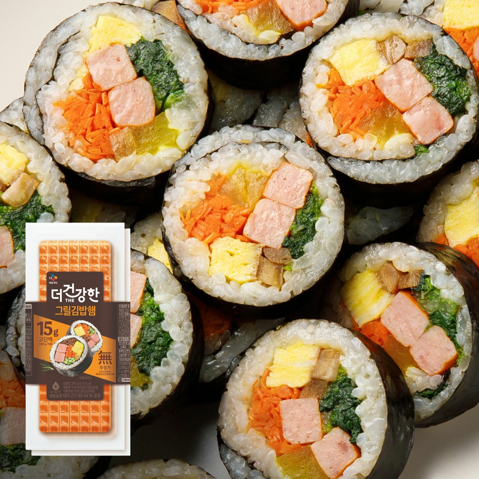더건강한 그릴김밥햄 140g*2