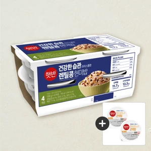 햇반 라이스플랜 렌틸콩현미밥 190g, 4개+[증정]병아리콩퀴노아곤약밥 190g, 2개