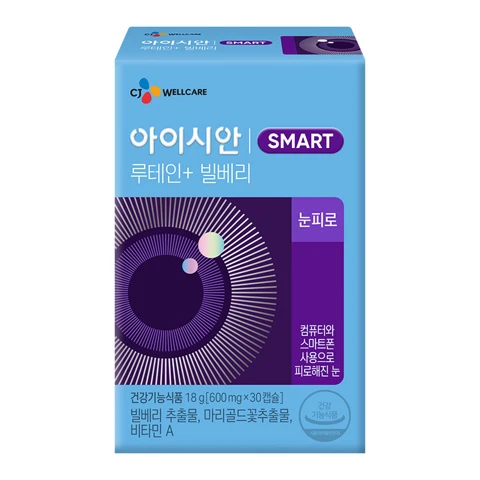 아이시안 루테인+빌베리 600mgX30캡슐