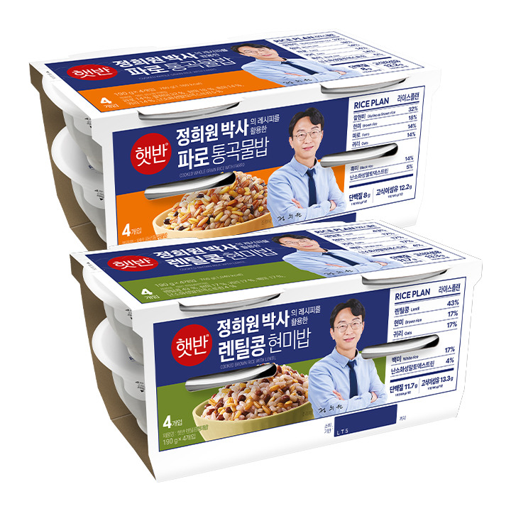 [정희원 박사 레시피]햇반 라이스플랜 렌틸콩현미밥190gX4개입+파로통곡물밥190gX4개입
