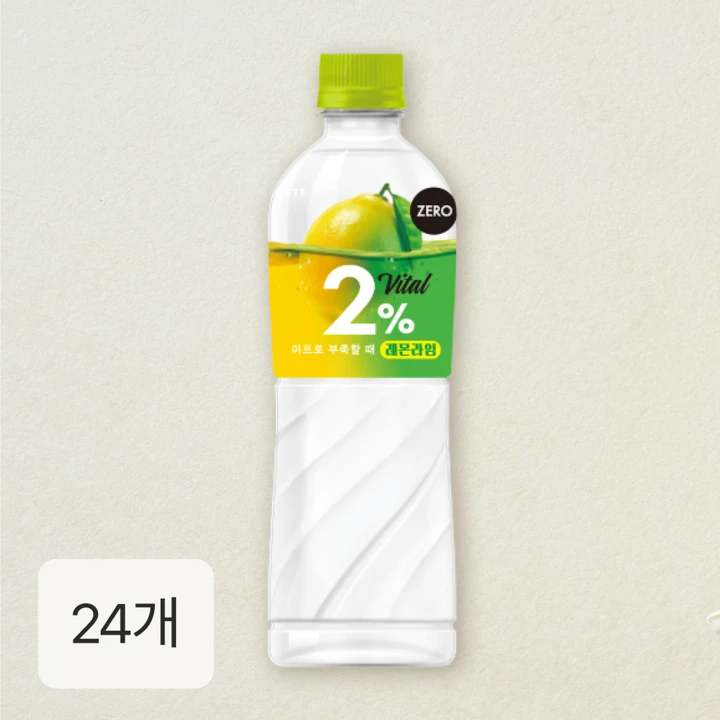 2% 부족할때 바이탈 레몬라임  500ml x 24펫