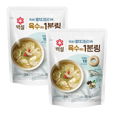 [300개한정]백설 멸치디포리 육수에는 1분링 80gX2개