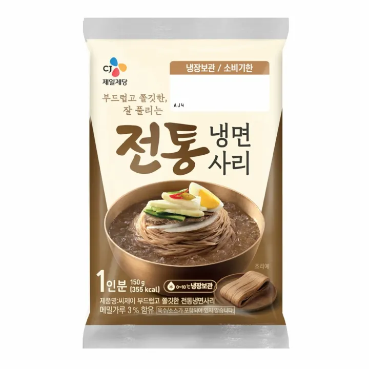 CJ 전통냉면사리 150g