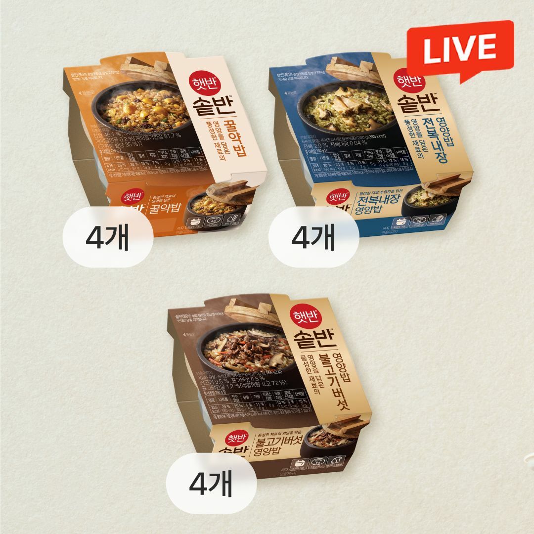 [CJ더마켓] 햇반솥반 꿀약밥 210gX4개+전복내장영양밥 200gX4개+불고기버섯영양밥 200gX4개(총 12개)