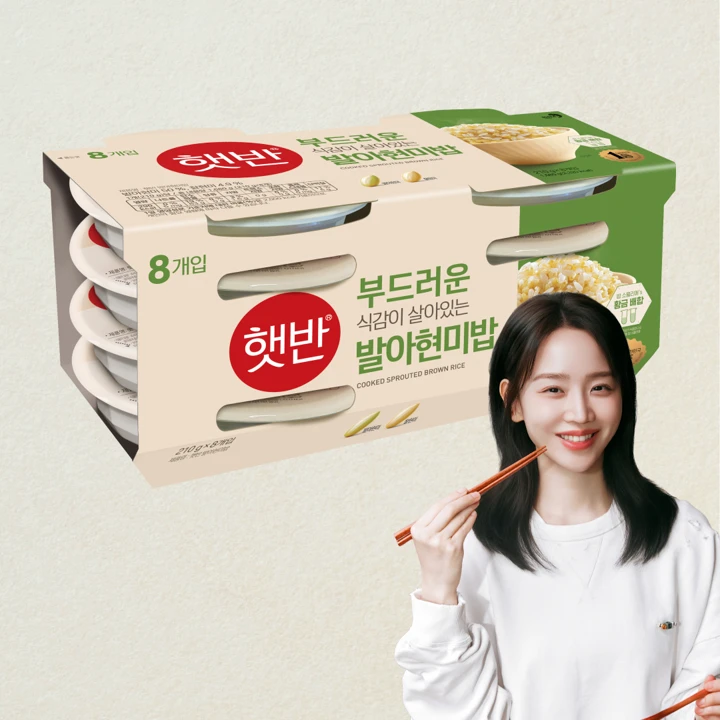 햇반 발아현미밥 210gX8개