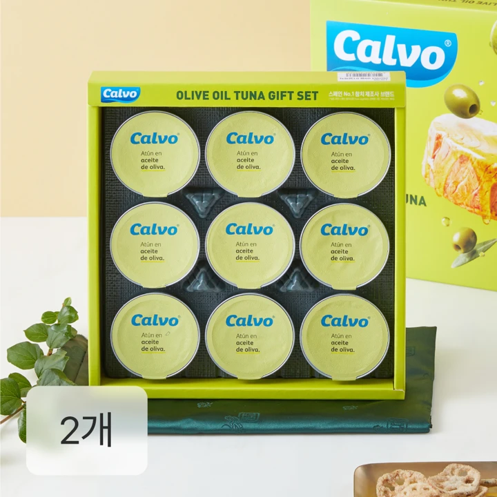 [26추석 오늘특가]Calvo참치 올리브 The호X2개