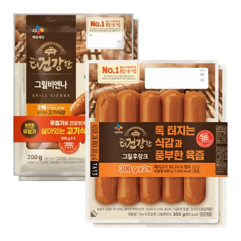 더건강한그릴비엔나 200gX2개 +그릴 후랑크 300gX2개
