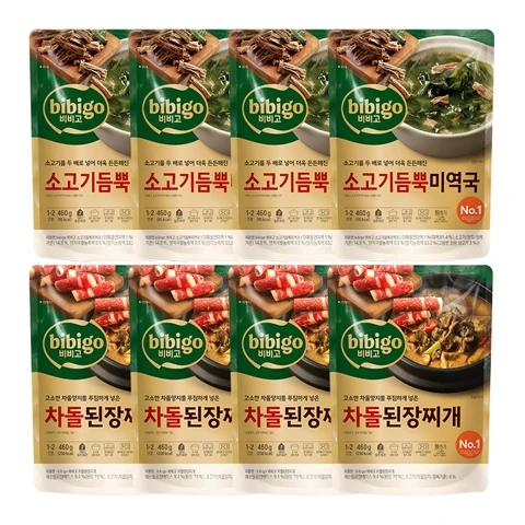 비비고 소고기듬뿍 미역국X4개+차돌된장찌개X4개