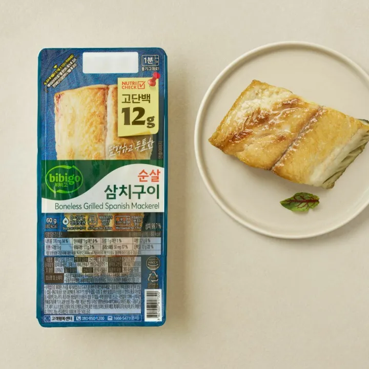 비비고 순살 삼치구이60g