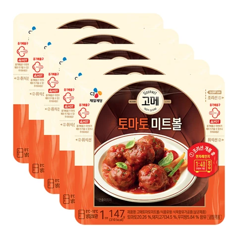 고메 토마토미트볼 147gx5개