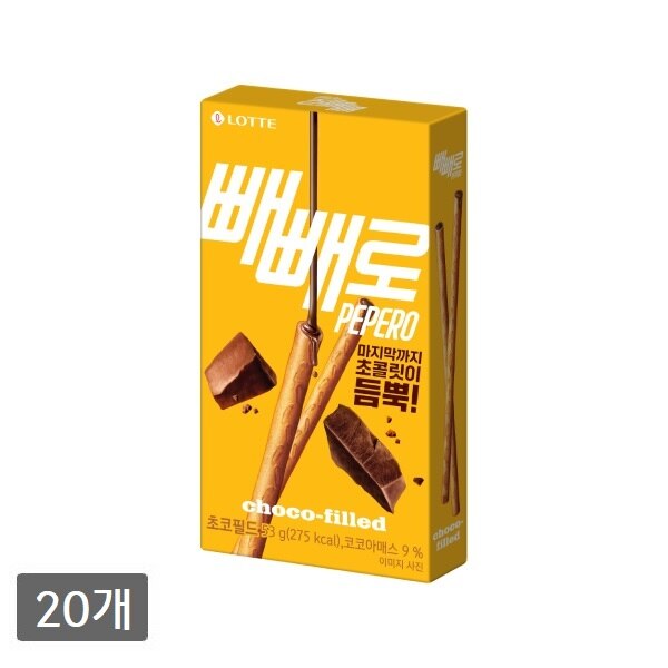 빼빼로 초코필드 53g (20개)