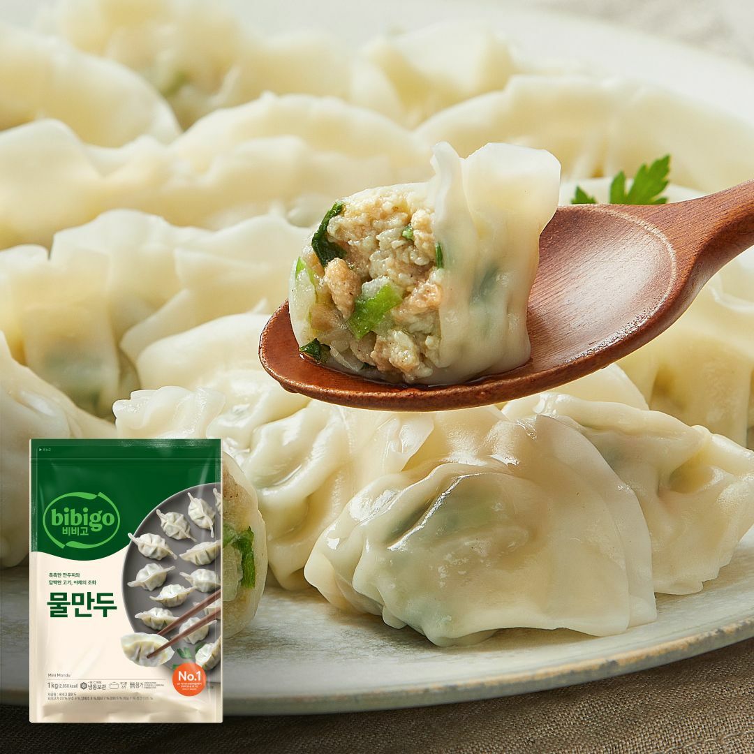 비비고 물만두 1kg