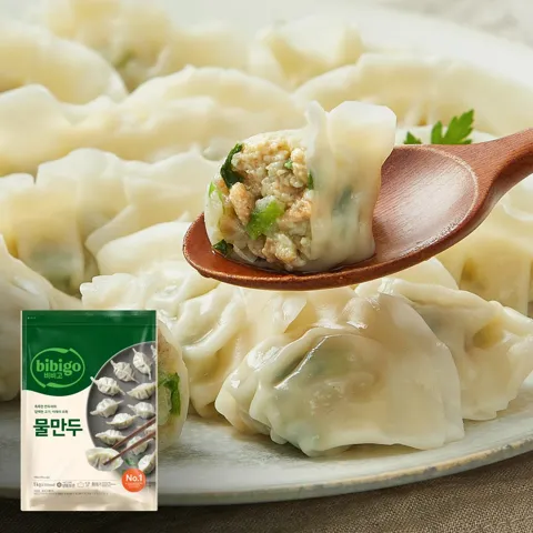 비비고 물만두 1kg