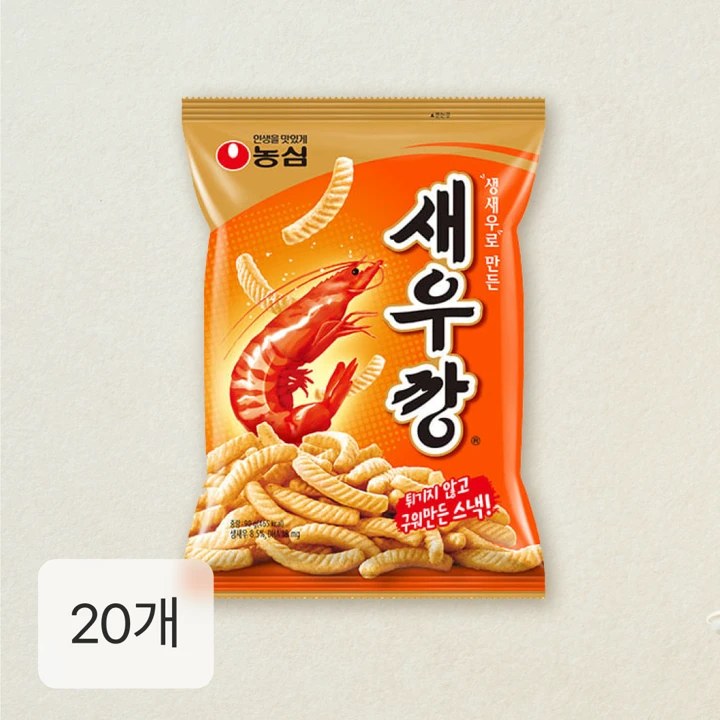 농심 새우깡 90g x 20봉