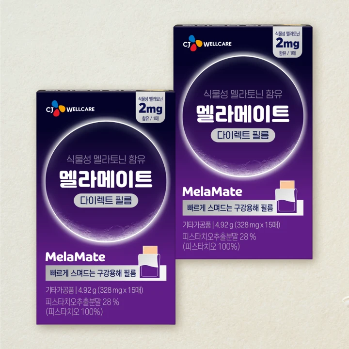 멜라메이트 다이렉트 필름 15매X2개