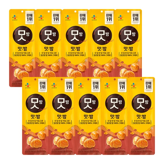 맛밤 42g x10개