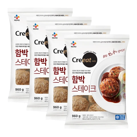 크레잇 함박스테이크 960gX4개