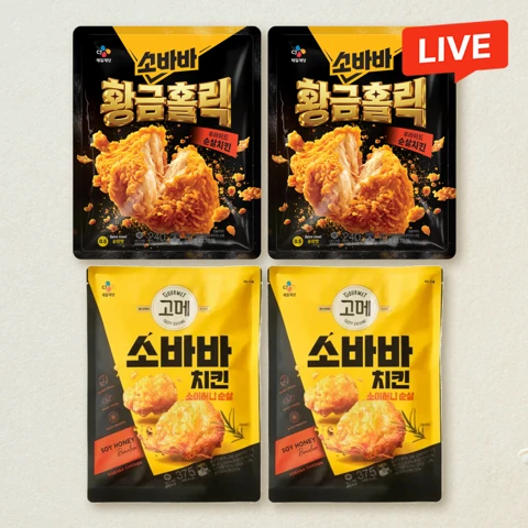 [후반허니반] 고메 소바바치킨 황금홀릭 순살 375gX2개+소이허니 순살 375gX2개