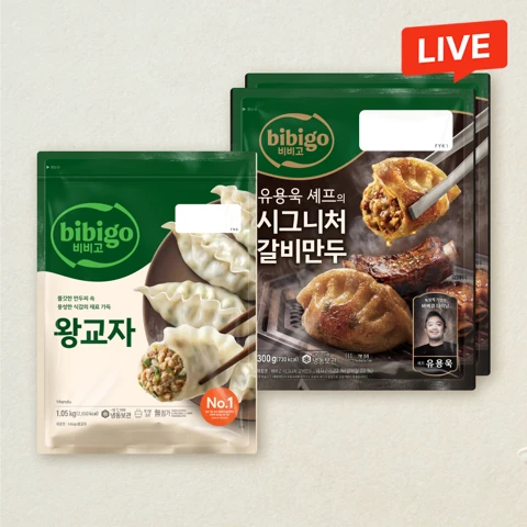 비비고 유용욱 시그니처 갈비만두 300gX2개+왕교자 1.05kg