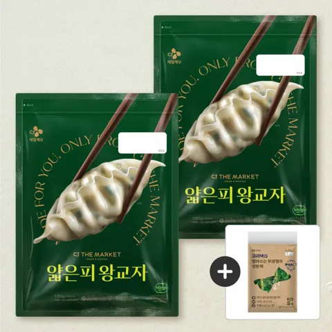 [생분해 행주 증정][더마켓 ONLY]얇은피 왕교자 1.05kgX2개