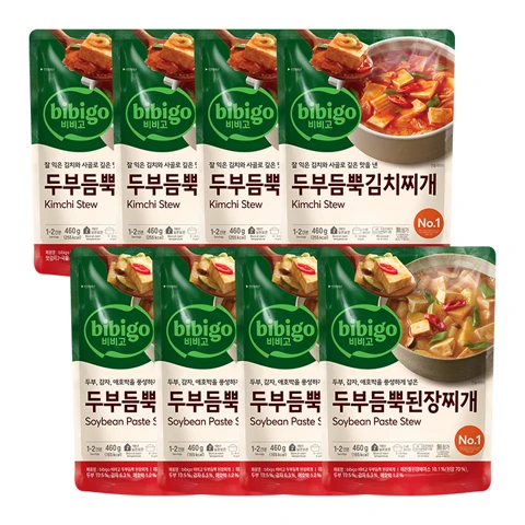 [두부듬뿍 SET]비비고 두부듬뿍 된장찌개 460gX4개 + 두부듬뿍 김치찌개 460gX4개