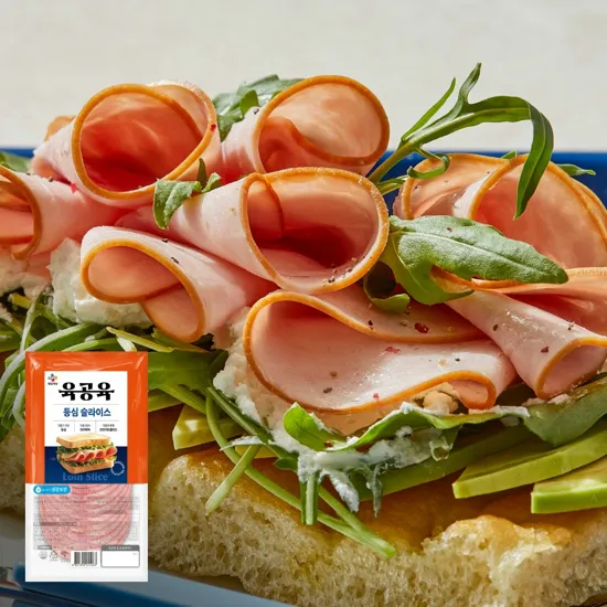 육공육 등심슬라이스 90g