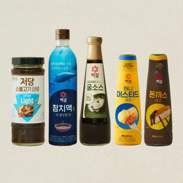 소스·액젓·양념장 골라담기