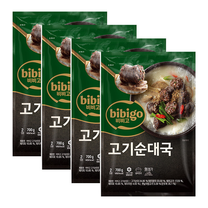 [국물 맛집] 비비고 고기순대국 2인분X4개(소비기한 : 25.01.05)