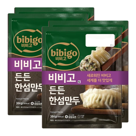 비비고 든든한섬만두 384g*2X2개