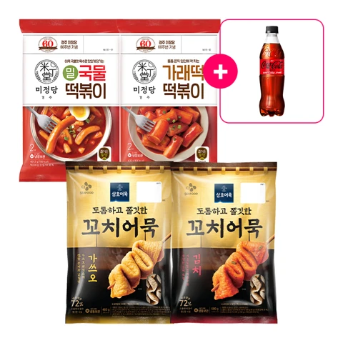 [떡볶이와 어묵] 떡볶이(가래떡+밀떡)+꼬치어묵(김치+가쓰오)+[사은품]코카-콜라 제로 500ml 총 5개