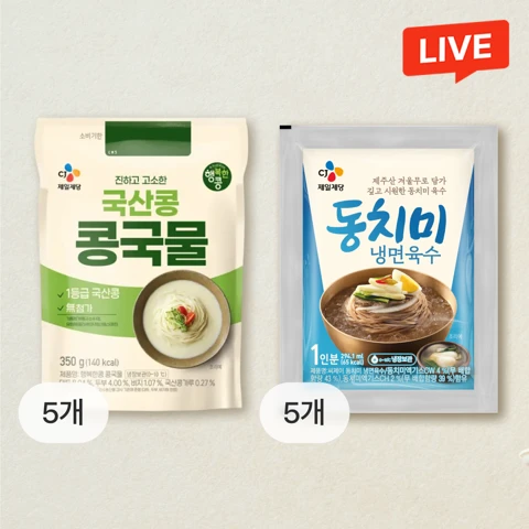 [12일이후순차출고] CJ동치미냉면육수 300gX5개+행복한콩 콩국물 350gX5개