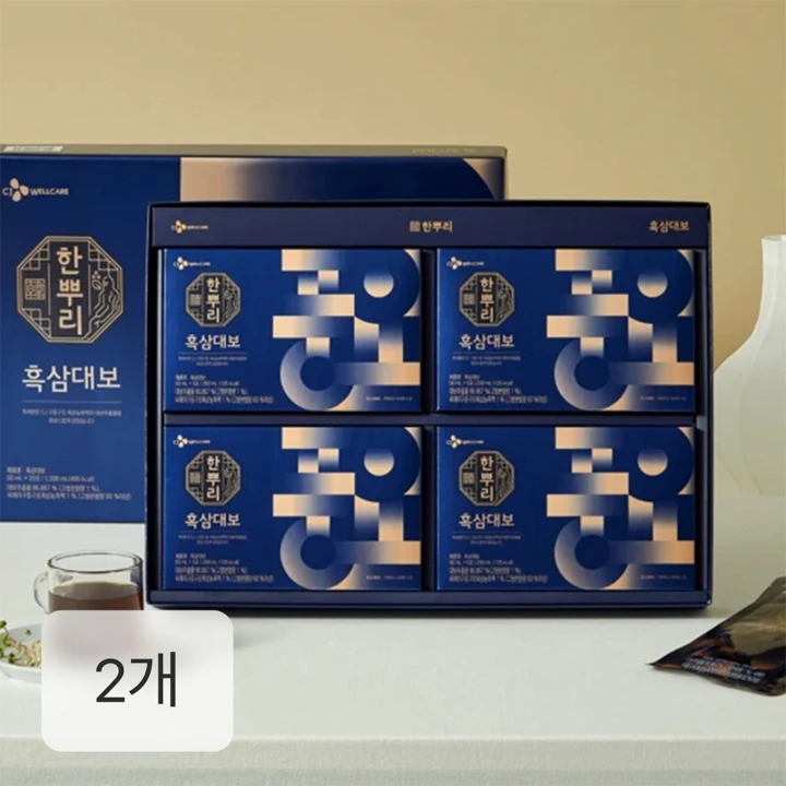 [26추석 오늘특가]흑삼대보 50mlX20입X2개
