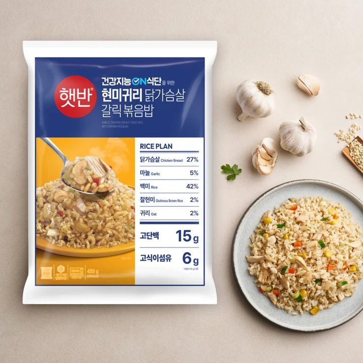 햇반 현미귀리볶음밥 갈릭 420g