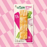 더건강한 닭가슴살 쏙쏙한입큐브80g