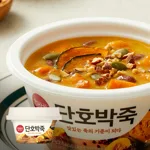 햇반 맞춤토핑 단호박죽267g