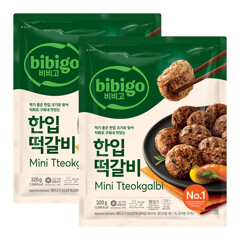 대체 텍스트