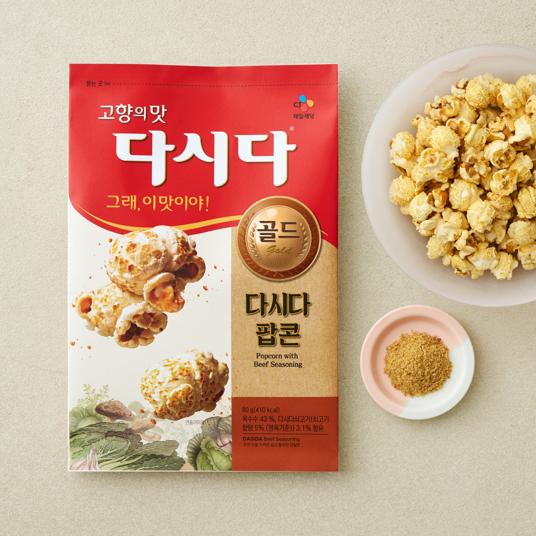 다시다 팝콘 80G