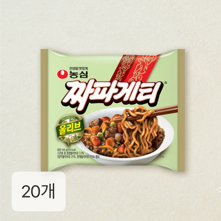 농심 올리브 짜파게티 140g X 20봉