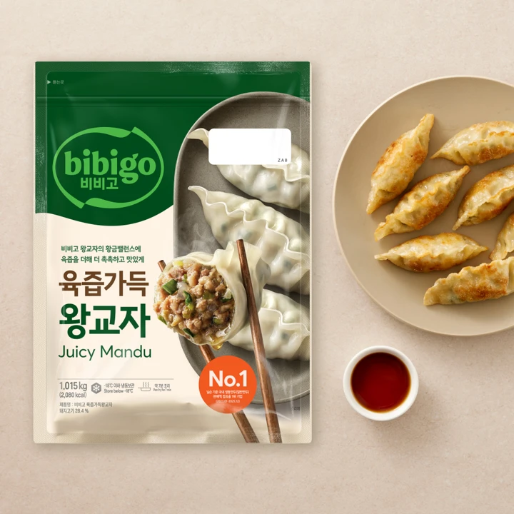 비비고 육즙가득왕교자 1.015kg