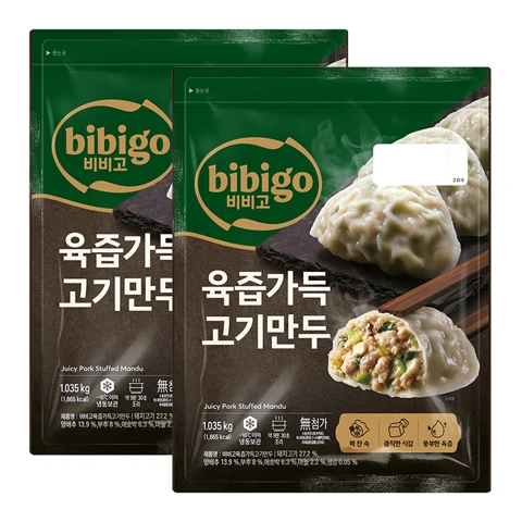 비비고 육즙가득고기만두 1.035kgX2개