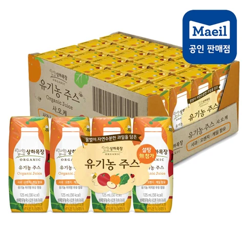 상하목장 유기농주스 사과오렌지케일 125ml 24팩