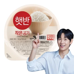 햇반 작은 공기 130g