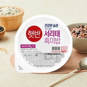 햇반 라이스플랜 서리태흑미밥 210g