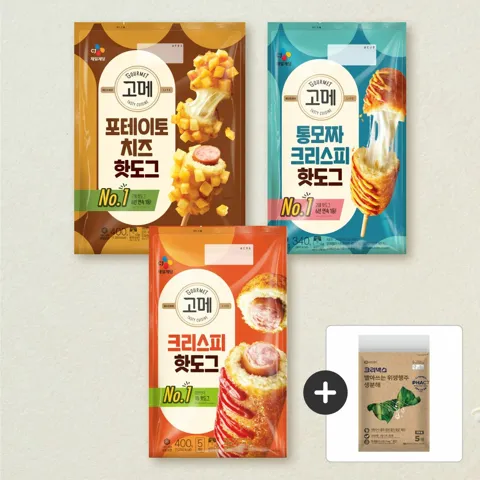 [생분해 행주 증정] 고메 포테이토치즈 핫도그 400g+통모짜 핫도그 340g+크리스피 핫도그 400g